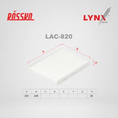 LYNXauto LAC-820 Фильтр салонный
