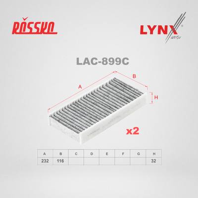 LYNXauto LAC-899C Фильтр салона угольный