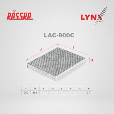 LYNXauto LAC-900C Угольный фильтр салона