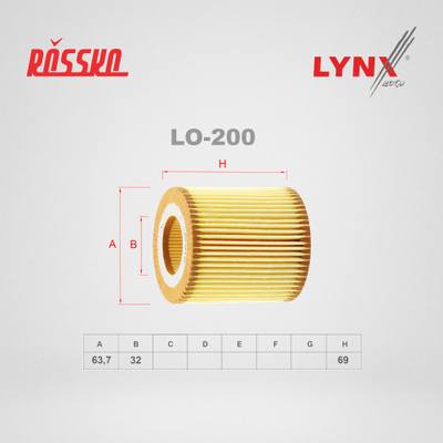 LYNXauto LO-200 Фильтр масляный (картридж)