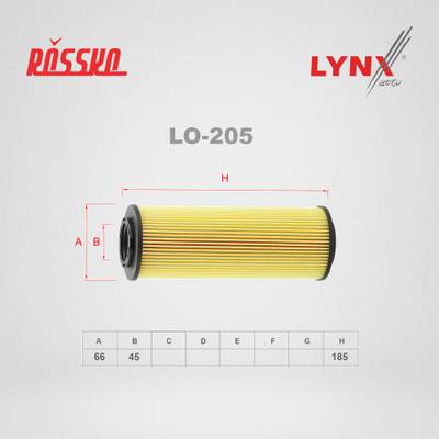 LYNXauto LO-205 Фильтр масляный (картридж)