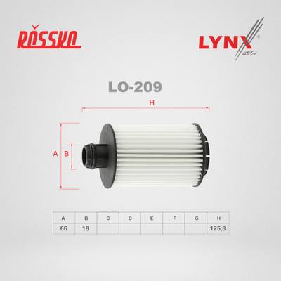 LYNXauto LO-209 Фильтр масляный (картридж)