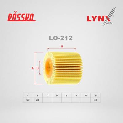 LYNXauto LO-212 Фильтр масляный (картридж)