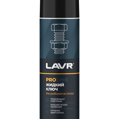 LAVR Ln3510 Жидкий ключ PROline, 650мл