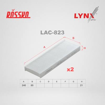 LYNXauto LAC-823 Фильтр салонный (комплект 2 шт.)