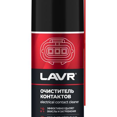 LAVR Ln3512 Очиститель контактов, 210мл