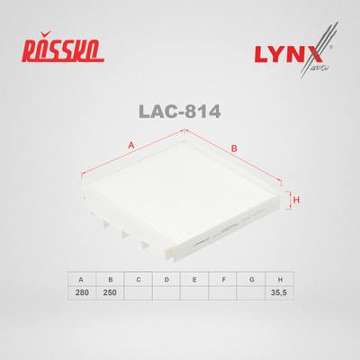 LYNXauto LAC-814 Фильтр салона