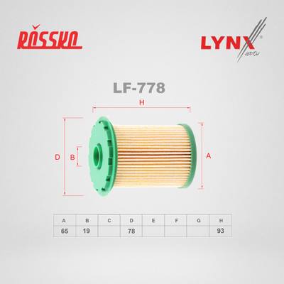 LYNXauto LF-778 Фильтр топливный (картридж)