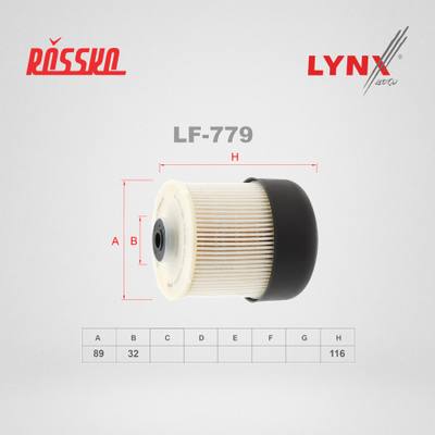 LYNXauto LF-779 Фильтр топливный (картридж)