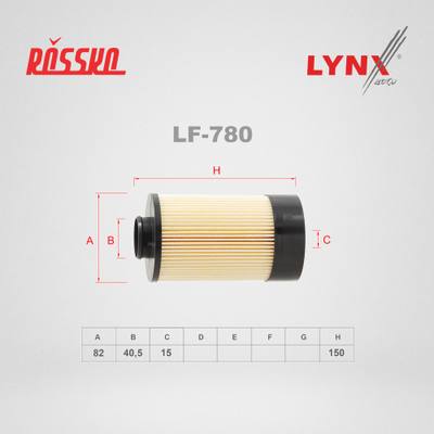LYNXauto LF-780 Фильтр топливный (картридж)