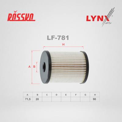 LYNXauto LF-781 Фильтр топливный (картридж)