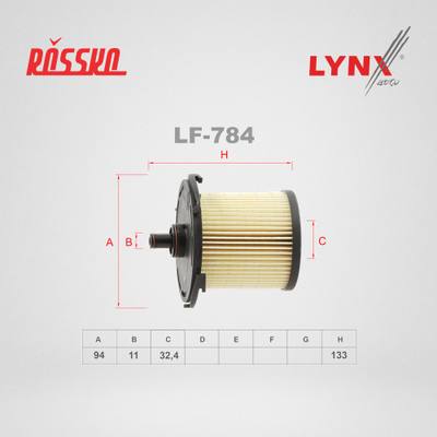 LYNXauto LF-784 Фильтр топливный (картридж)