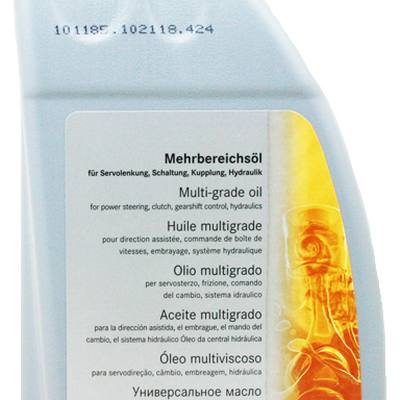 Mercedes A 001 989 24 03 13 Масло гидравлическое полусинтетическое 1л - Servolenkungsoel 2403 345.0