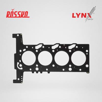LYNXauto SH-0243 Прокладка ГБЦ