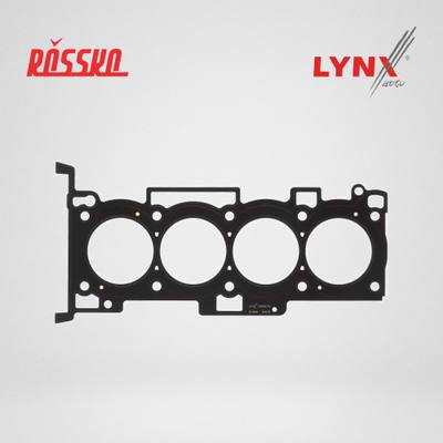 LYNXauto SH-0682 Прокладка ГБЦ
