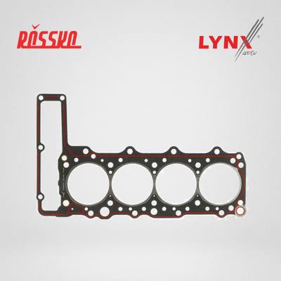 LYNXauto SH-1145 Прокладка ГБЦ