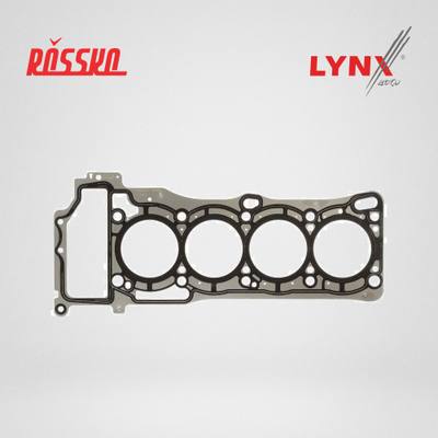 LYNXauto SH-0533 Прокладка ГБЦ