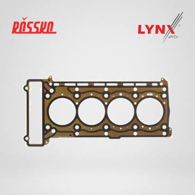 LYNXauto SH-0895 Прокладка ГБЦ