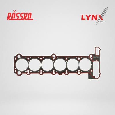 LYNXauto SH-1204 Прокладка ГБЦ