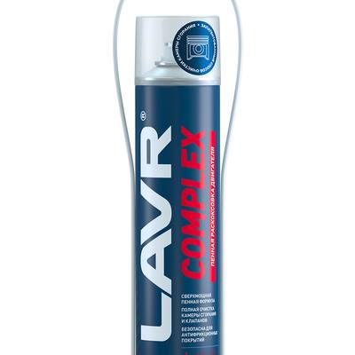 LAVR Ln2510 Раскоксовка двигателя пенная Complex, 400мл