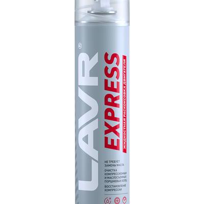 LAVR Ln2511 Раскоксовка двигателя жидкостная Express, 400мл