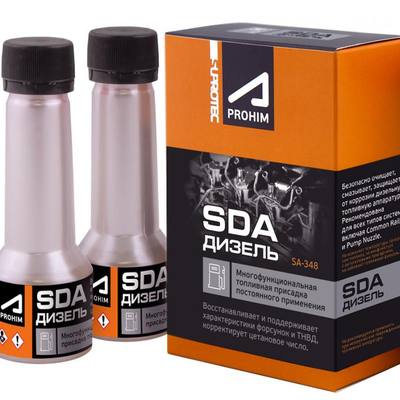 SUPROTEC 122882 Suprotec A-Prohim Многофункциональная присадка для дизельного топлива SDA, аналог 240729