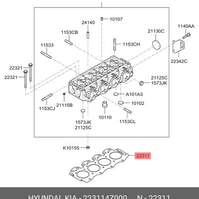 Hyundai/Kia 223114Z000 Прокладка головки блока цилиндров