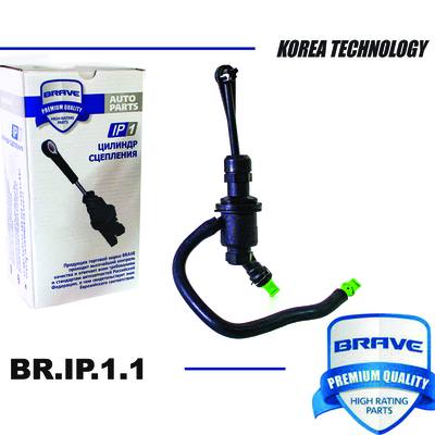 Brave BR.IP.1.1 Цилиндр сцепления