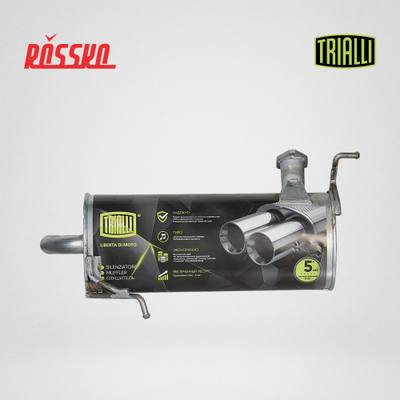 Trialli EMM 1103 Глушитель для а/м Mitsubishi Outlander (12-) 2.0i/2.4i осн. (алюм. сталь)