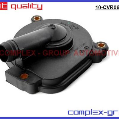 CGA 10CVR0631RA Клапан вентиляции картера