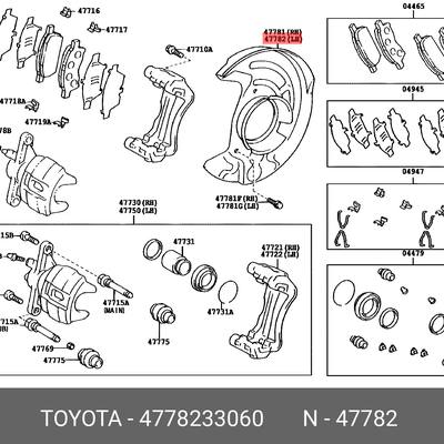 Toyota 47782-33060 КОЖУХ БАРАБАННЫХ ТОРМОЗОВ