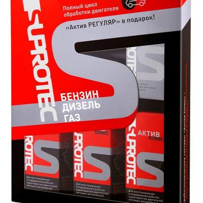SUPROTEC 122950 Триботехнический состав Набор Актив плюс (ДВС) 2019