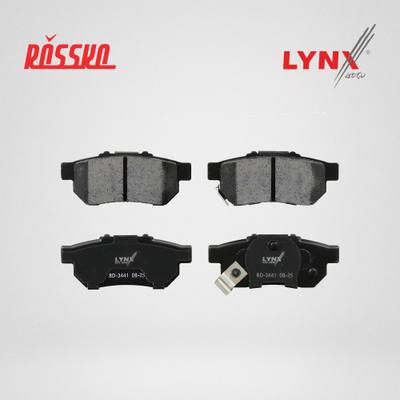 LYNXauto BD-3441 Колодки тормозные дисковые | зад |