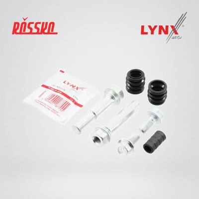 LYNXauto BC-2151 Ремкомплект направляющих тормозного суппорта | перед |