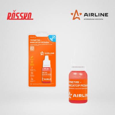 AIRLINE AG-AF-03 Герметик-фиксатор резьбы, неразъемный, термостойкий (+250 С), 6 мл.