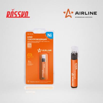 AIRLINE AG-CC-01 Клей токопроводящий (Ni) для ремонта нитей обогр. задн. стекла, 4 гр.