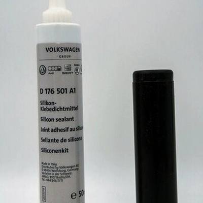 Ford 2288303 Герметик анаэробный (красный), Ford WSK-M2G348-A5