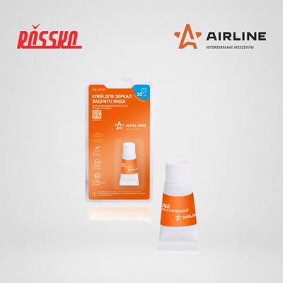 AIRLINE AG-UV-01 Клей для зеркал заднего вида, для склеивания стекла с различными материалами под действием со