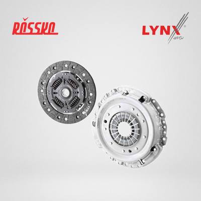 LYNXauto CL-2653 Комплект сцепления без выжимного (O 200 mm) LADA VESTA/XRAY