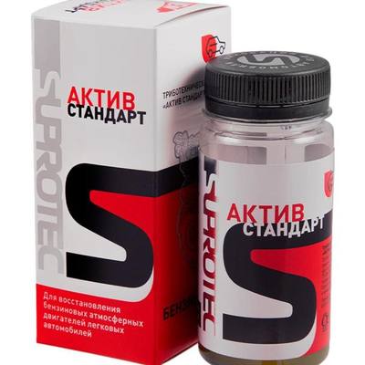 SUPROTEC 123117 Триботехнический состав Актив Стандарт