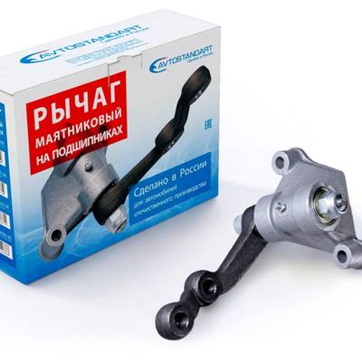Avtostandart 21213341408088 Рычаг маятниковый ВАЗ-НИВА 21213-3414080