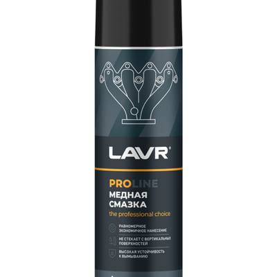 LAVR Ln3509 Смазка медная PROline, 650мл
