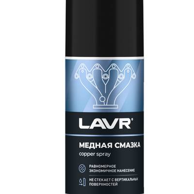 LAVR Ln1483 Смазка медная, 210мл
