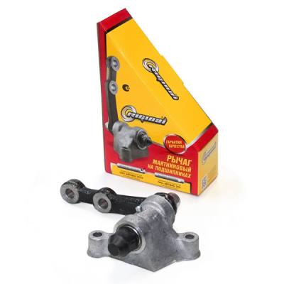 Riginal RG21213-3003080 Рычаг маятниковый для а/м ВАЗ-21213,2123 на подшипниках (усиленный)