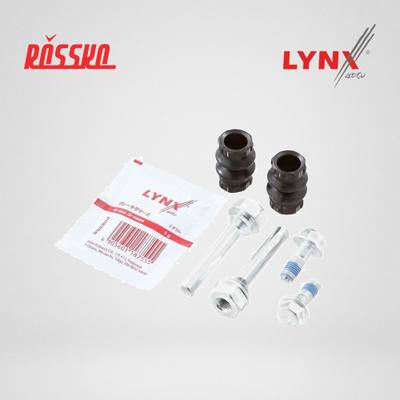 LYNXauto BC-2159 Ремкомплект направляющих тормозного суппорта | зад |