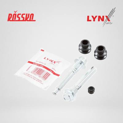 LYNXauto BC-2161 Ремкомплект направляющих тормозного суппорта | зад |