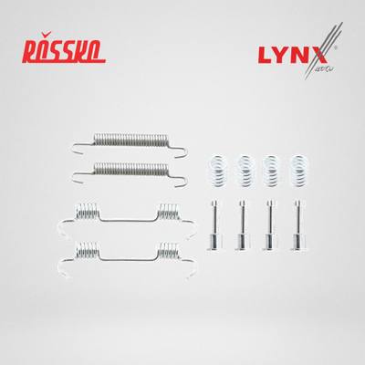 LYNXauto BC-8069 Ремкомплект для установки барабанных колодок (стояночный тормоз) | зад |