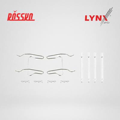 LYNXauto BC-8192 Ремкомплект для установки дисковых колодок