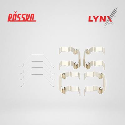 LYNXauto BC-8194 Ремкомплект для установки дисковых колодок