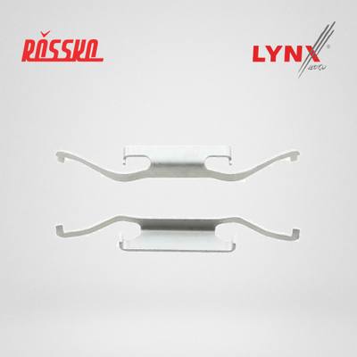 LYNXauto BC-8320 Ремкомплект для установки дисковых колодок